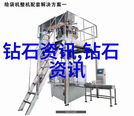 织梦民族探索手工艺品的文化根源