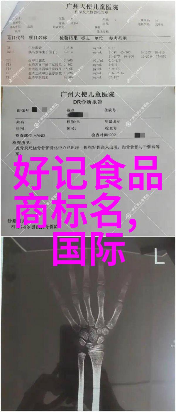 玉石秘密寻找迷失的古代瑰宝
