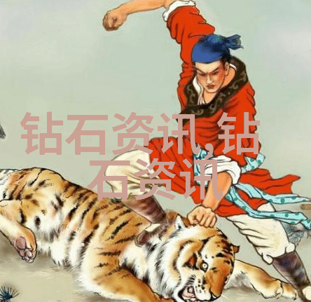 主题我为什么要参加工艺培训