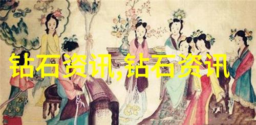 宝诗龙古今传说中的奇兽探秘