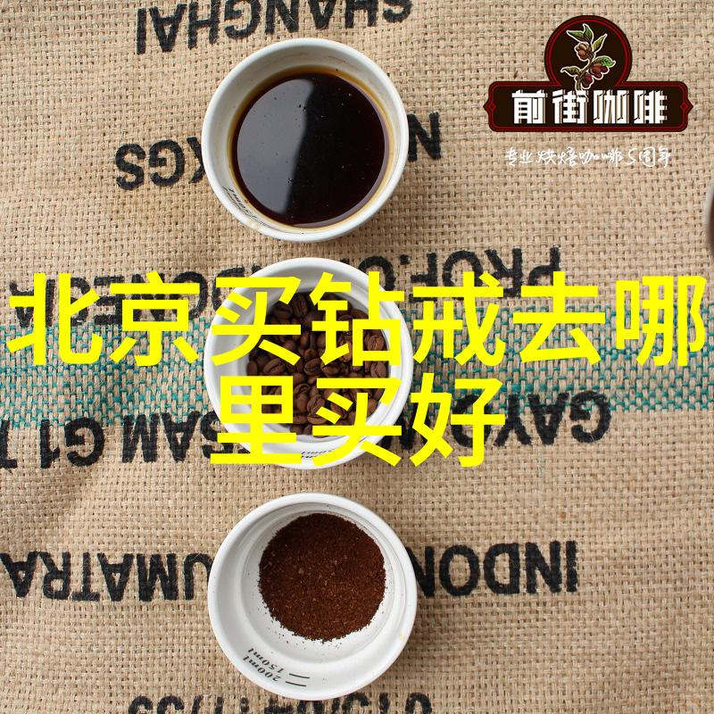 帕托石的神秘珍贵且危险的矿物
