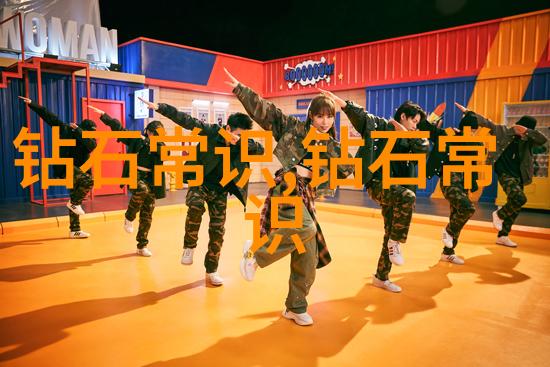 探究中国传统文化十大魅力历史深度与现代光芒的交汇