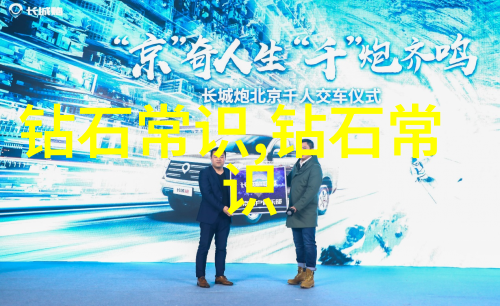 在家居装饰中金属材料加工有什么特别之处吗