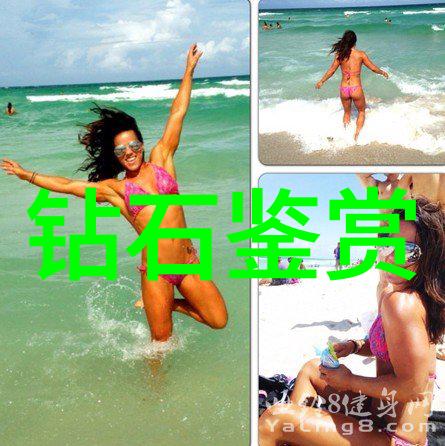 工艺品指的是什么我手里的这件小玩意儿其实挺有意思的