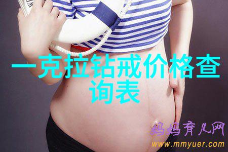 金属之工机加工的精妙技艺