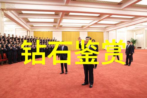 婚戒定制 - 爱的承诺个性化婚戒定制之旅