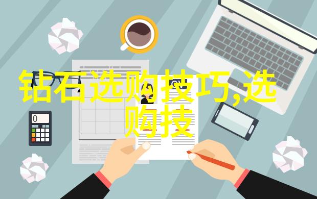 和田玉的奥秘它是半宝石吗