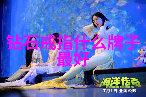 中国玉石宝库碧玺翡翠珍珠的璀璨排行
