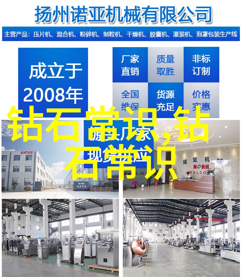 岫玉是什么玉我就给你讲个故事