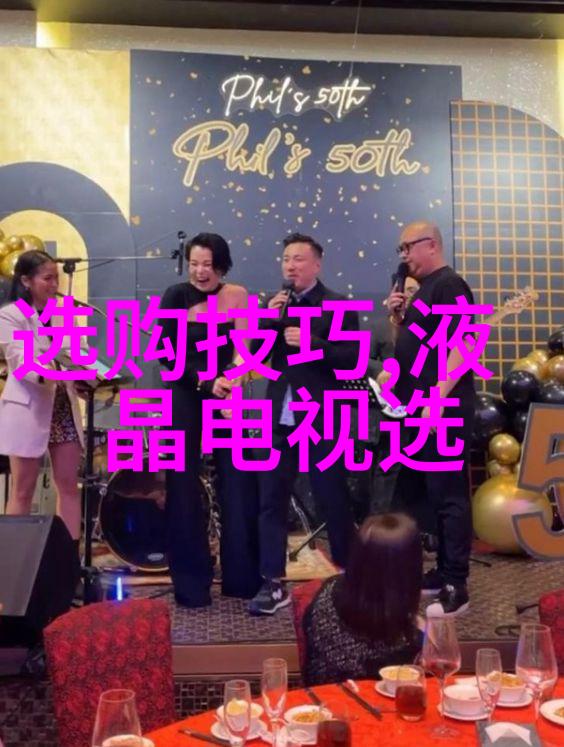 宝诗龙是否存在于某些地区的当地信仰中如果存在它们又是怎样的存在形式