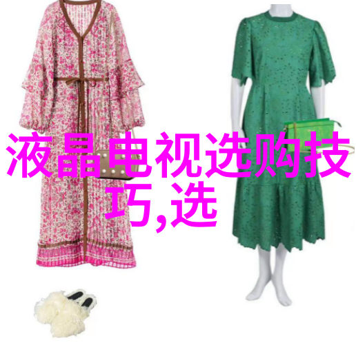 传说中的花园树海柳的文化意义