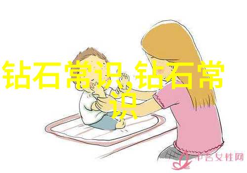 现代手工艺品精选手工绘画陶瓷艺术编织作品木工装饰品