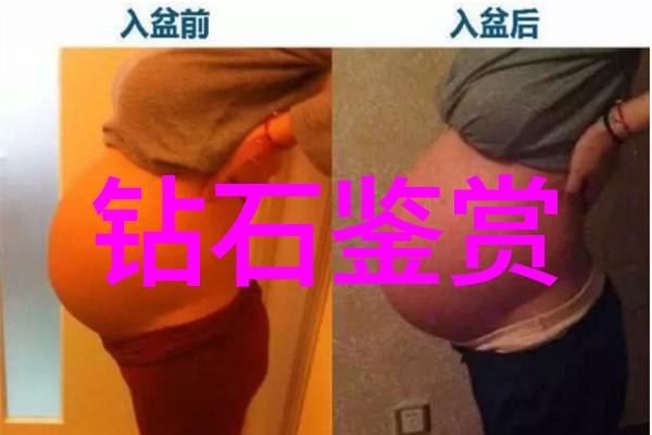 国家宝石鉴定专家专业的中国珠宝鉴定服务