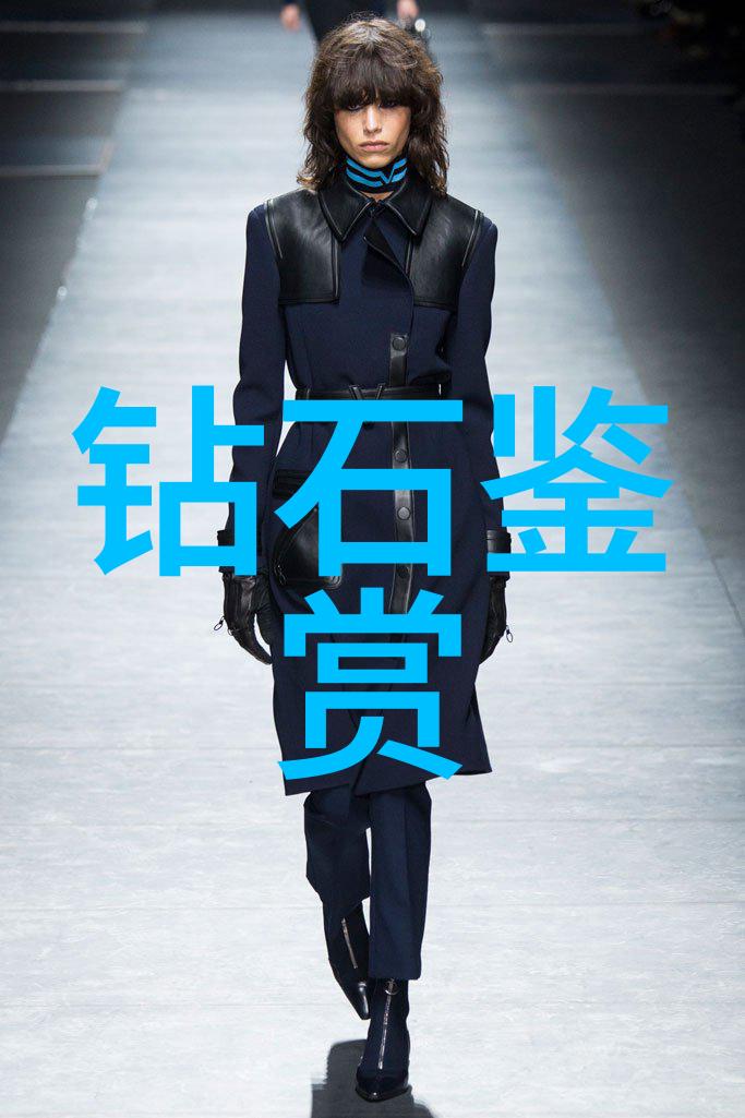 翡翠鉴定机构碧玉沉淀