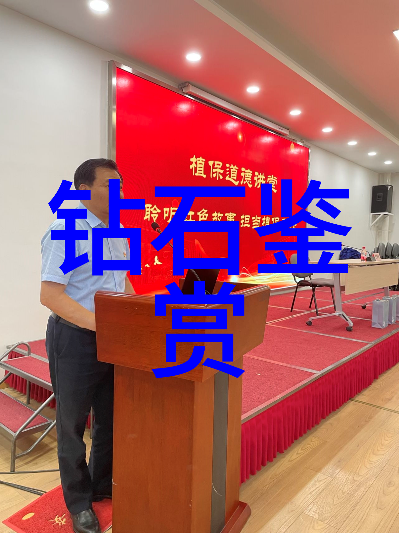 学前教育专业 - 启蒙奇迹深度探究学前教育专业的魅力与挑战