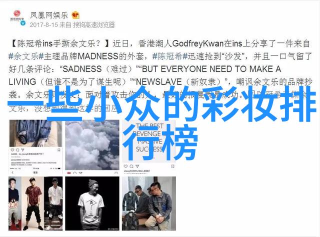 工艺工程师证书考试攻略理解认证流程与复习要点