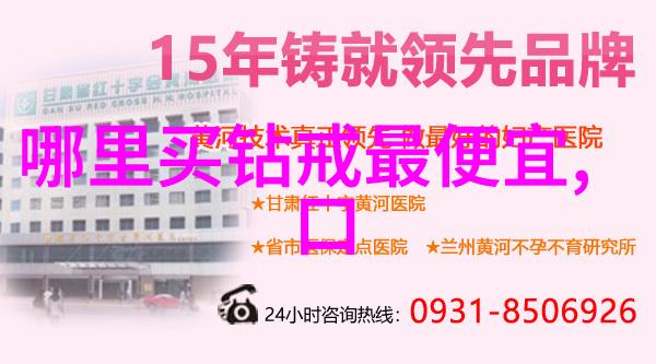 晴雅集免费电影之旅