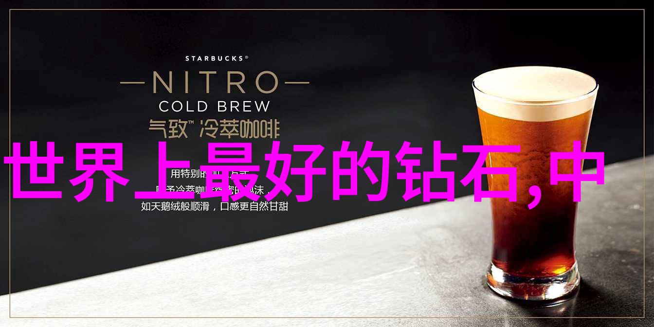 我们可以在中国最大的钻石批发市场找到什么样的人才和资源