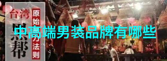 璀璨世界之巅最贵最大的钻石传奇