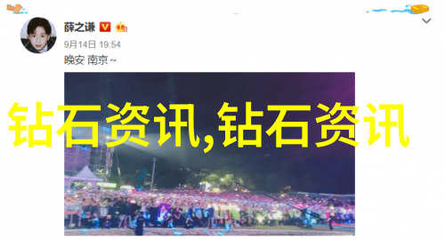 玉石鉴赏艺术揭秘古老的宝石识别技巧