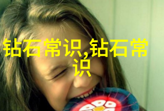 守护传承文化遗产保护部的使命与挑战