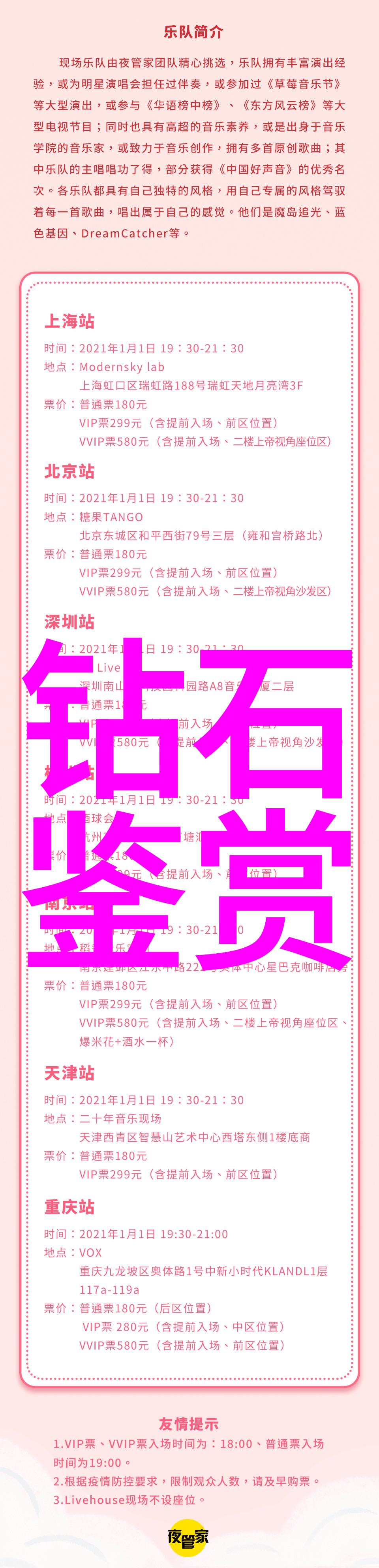 和田玉的秘密古老的宝石与现代魅力
