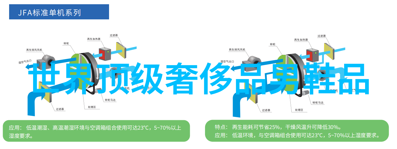 东陵玉的危害-沉默中的宝藏揭露东陵玉的文化遗产与环境危机