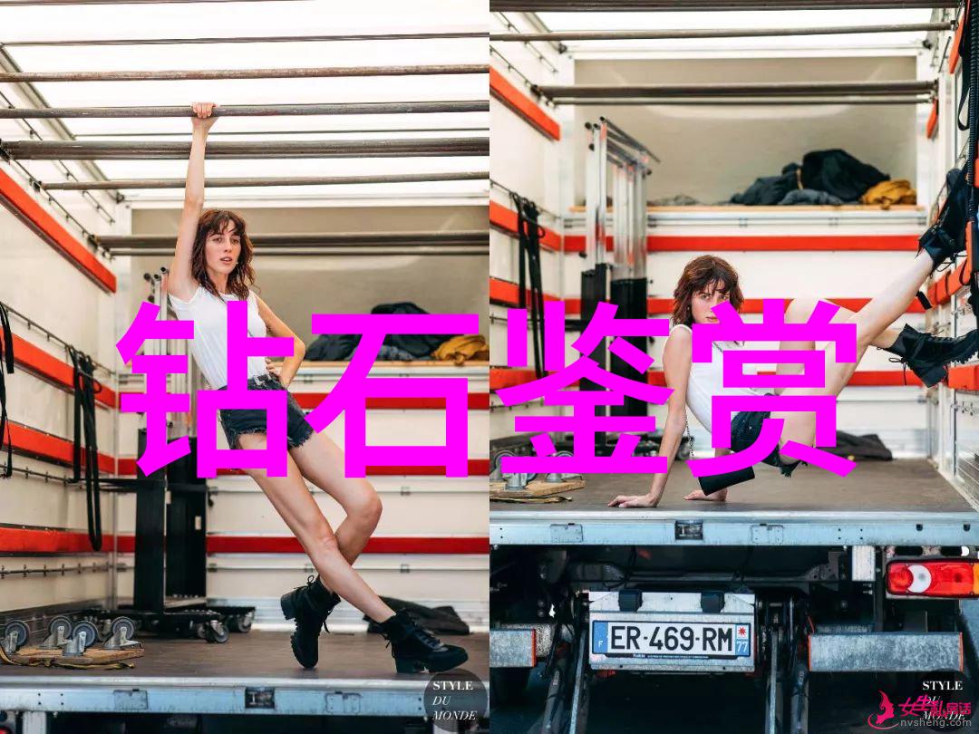 彩绘未来数字印刷技术在婚礼装饰上的应用