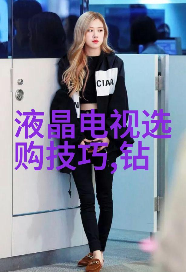职场征程激情与挑战的交响曲
