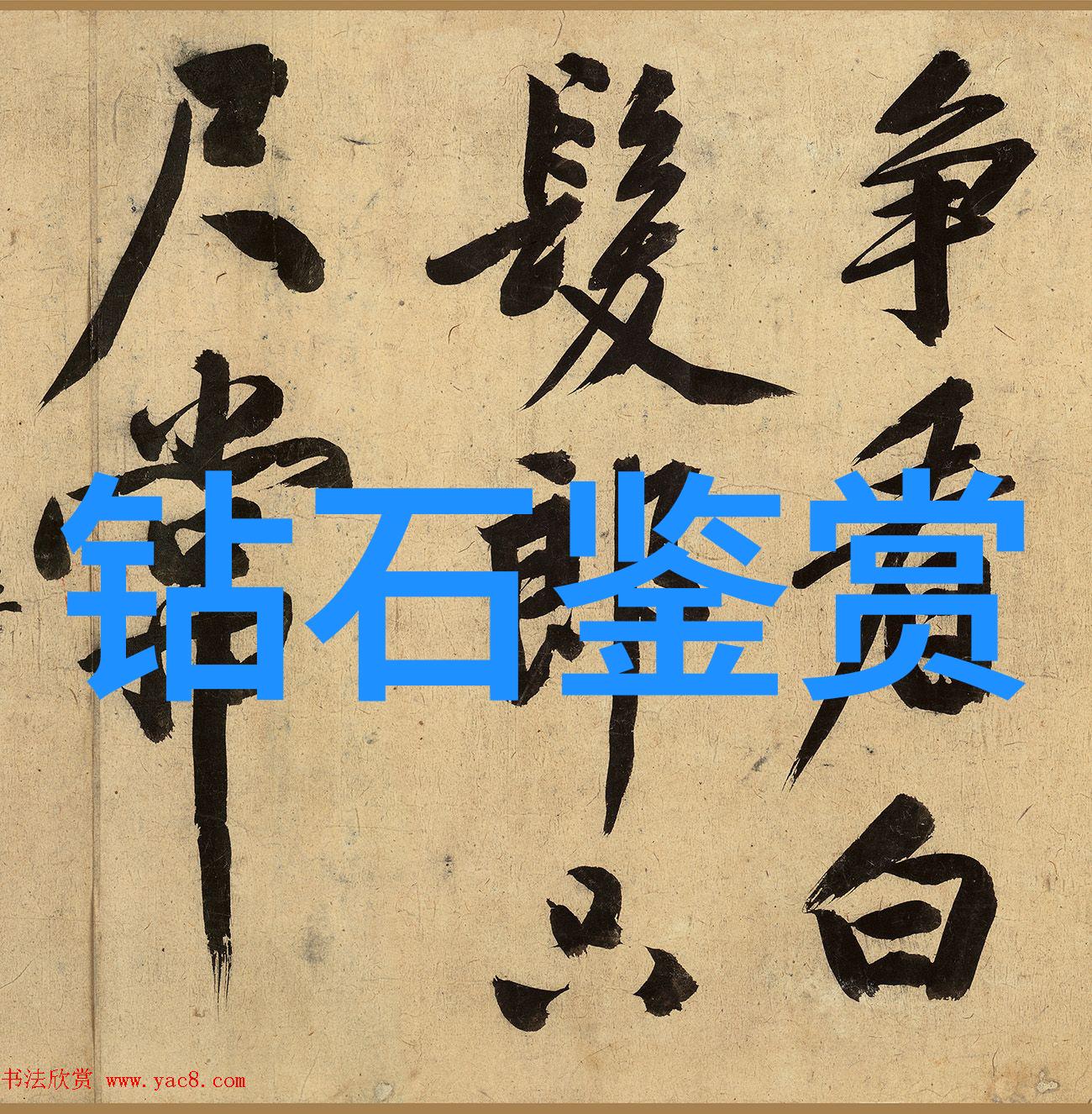 螃蟹与龟蝎古老寓言中的友谊与背叛