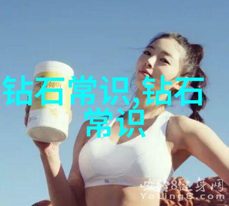 黑珍珠的秘密珍珠光芒下的璀璨世界