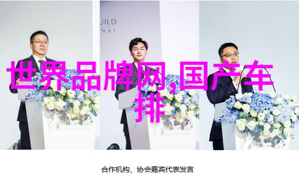 中国十大电影作品银幕上的民族精神与艺术成就