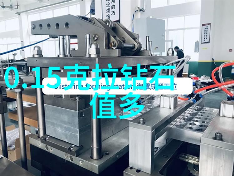 八仙过海笑傲江湖的奇幻漂流