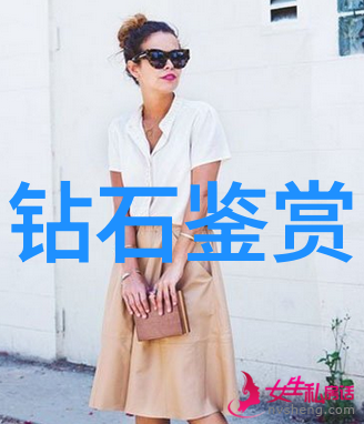工艺方法-工艺方法概述精益生产模具制造与装备维护