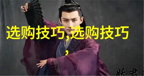 全球钻石巨型排行榜璀璨的十颗王冠