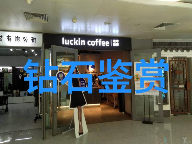 微光中的奇缘尤里与露珠的交响乐