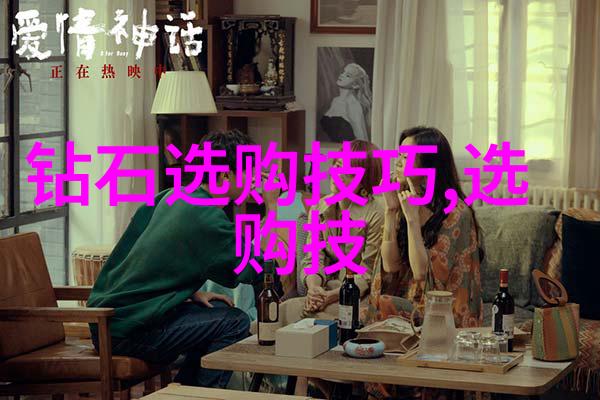 只为那一刻与你相见的浪漫小说时光倒流的爱情故事