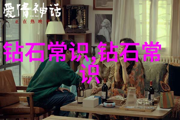 中央宣传部官网不仅有政策还有生活