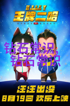 笔尖流出的故事500字六年级-墨香与梦想六年级学生的创作征程