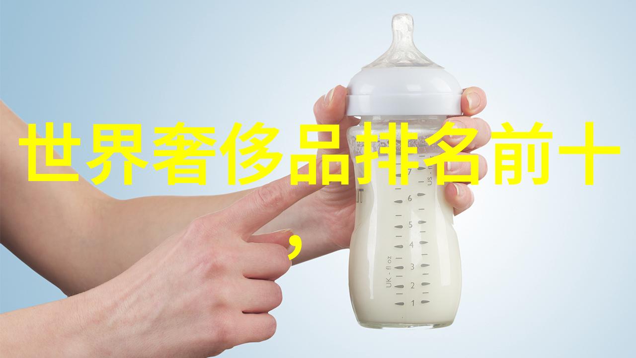 室内艺术设计创意空间布局色彩搭配技巧装饰元素选择