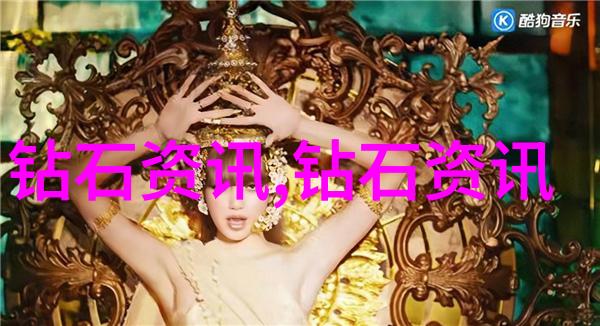 御者之妻我老婆的秘密生活