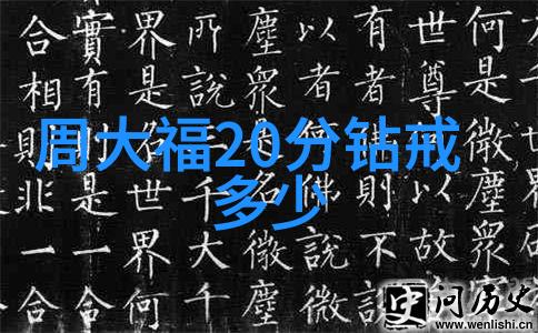 传统口头文学与现代电子书籍哪种更能够触动读者的内心深处