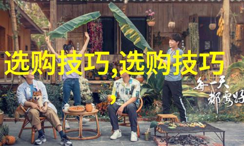 小马过河从傻瓜到英雄的奇妙历程
