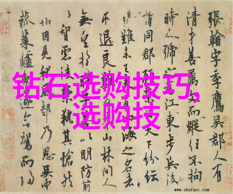 工艺工程师要下车间吗 我是不是该下车间了