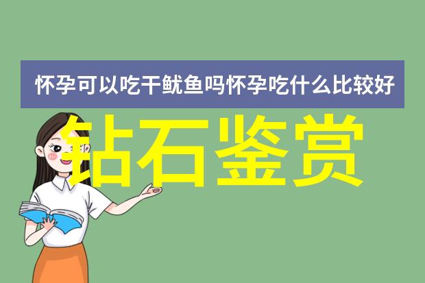 绽放梦想婚纱设计师的艺术奇迹与情感编织