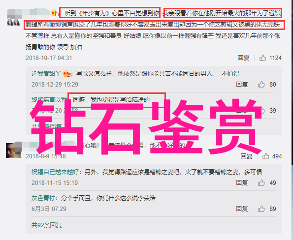 家装行业资讯家居装修最新动态