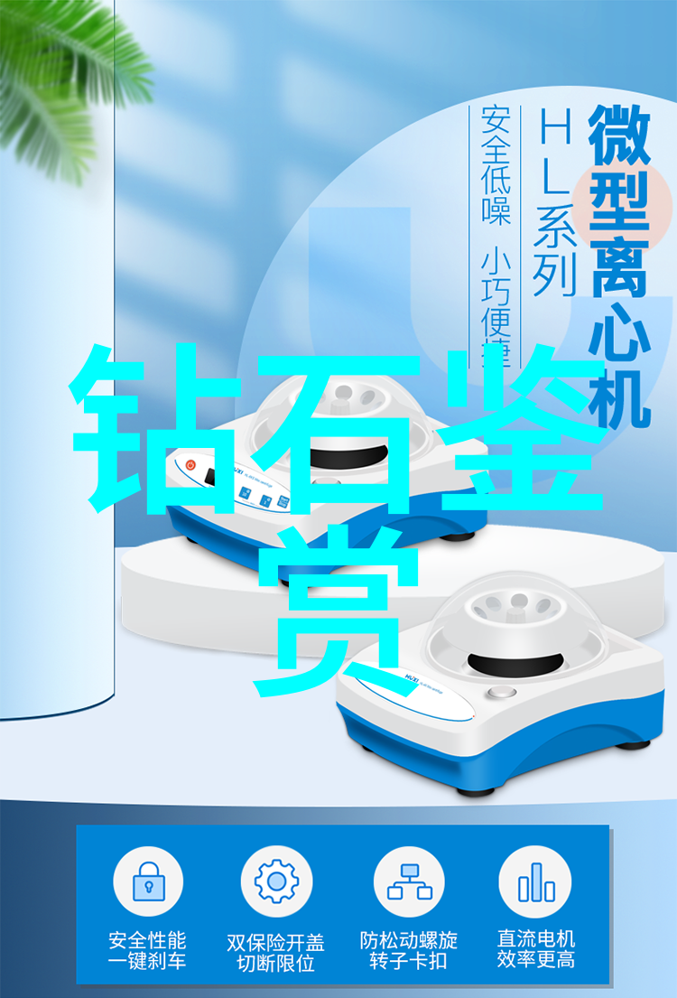 巧妙运用颜色形状和材质挑选最适合自己的绿玉饰品技巧