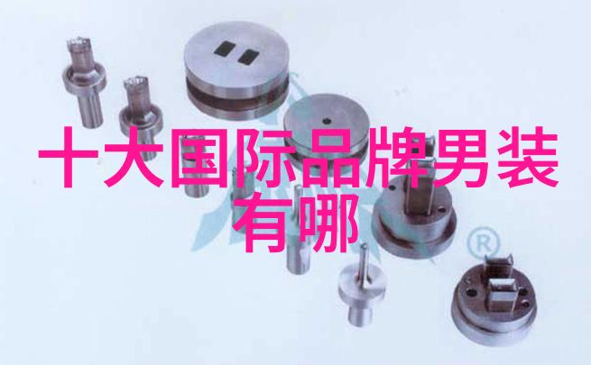 闪耀背后的真相钻石矿坑里的黑暗世界