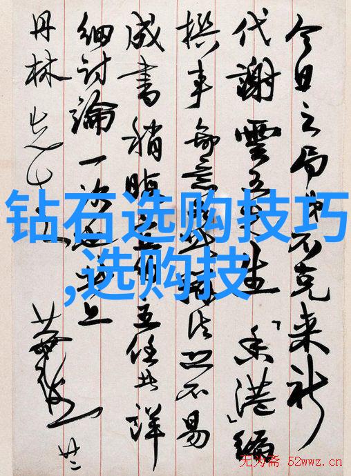 时间是一面镜子它映照着我们的什么