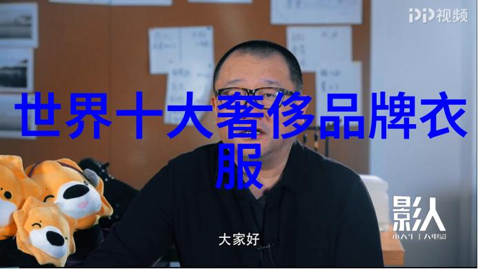 东陵玉的危害我怎么没想到这些隐患揭秘东陵玉背后的健康风险